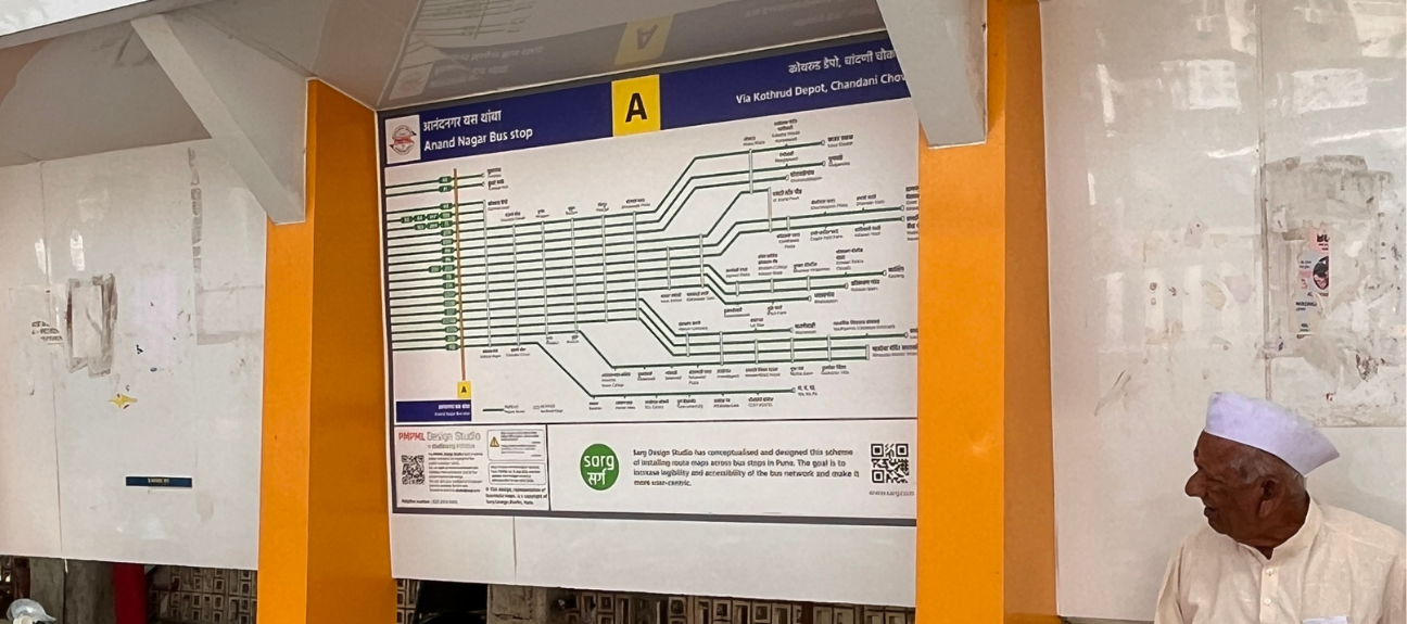PMPML Design Studio Map