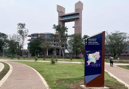 IIT Bhilai