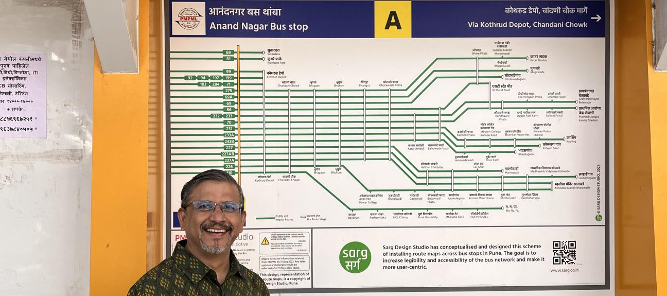 Anand Nagar Bus Stop Map