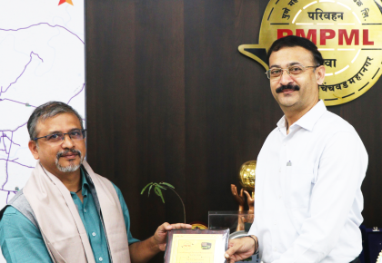 2023 | PMPML Design Studio